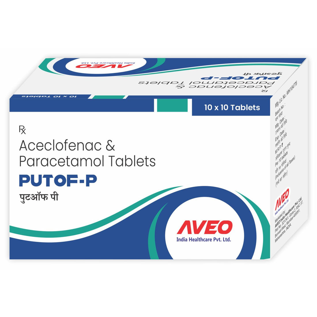Aceclofenac Paracetamol Tablets